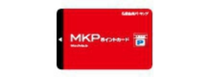 MKPポイントカード
